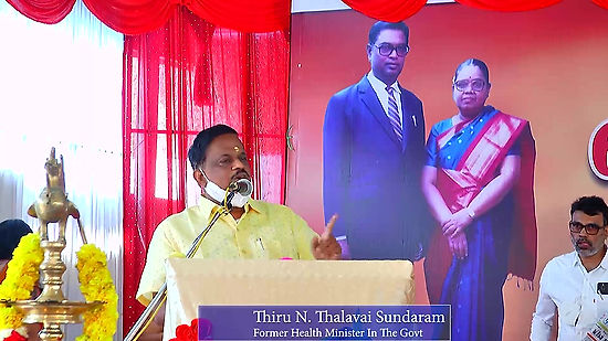 Thiru N.Thalavai Sundaram